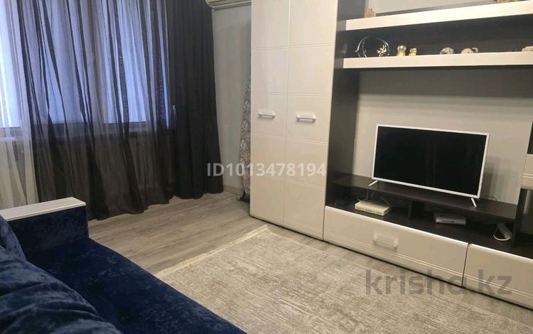 1-комнатная квартира · 31 м² · 1/5 этаж, Бухар жырау — Чапаева за 35 млн ₸ в Алматы, Бостандыкский р-н — фото 6