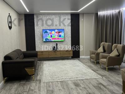 Продажа квартир в Атырауской обл.: 5-комнатная квартира · 145 м² · 5/6 этаж, Сатпаева 48Б — Сатпаева, Infinity mall, Ардагер, Байзар, Академия за 68 млн 〒 5-комнатная квартира · 145 м² · 5/6 этаж, Сатпаева 48Б — Сатпаева, Infinity mall, Ардагер, Байзар, Академия за 68 млн 〒 в Атырау