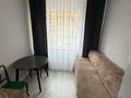 2-комнатная квартира · 44.5 м² · 1/12 этаж, Сауран 3/1 за 28.5 млн ₸ в Астане — фото 2