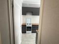 2-комнатная квартира · 44.5 м² · 1/12 этаж, Сауран 3/1 за 28.5 млн ₸ в Астане — фото 6