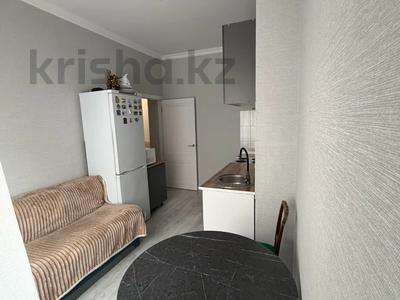 2-комнатная квартира · 44.5 м² · 1/12 этаж, Сауран 3/1 за 28.5 млн ₸ в Астане