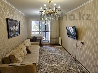 3-комнатная квартира · 93.4 м² · 2/23 этаж, Туран 55 за 68 млн ₸ в Астане, Нура р-н
