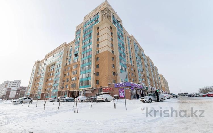 4-комнатная квартира, 100 м², 11/12 этаж, Сыганак 4 — ВЫГОДНО!!!