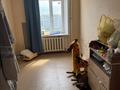 2-бөлмелі пәтер · 42 м² · 5/9 қабат, Ленина — 19 мкрн, бағасы: 80 000 ₸ в Рудном — фото 4