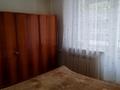 2-комнатная квартира · 55 м² · 2/5 этаж, Абая — Жарокова за 230 000 ₸ в Алматы, Алмалинский р-н — фото 9