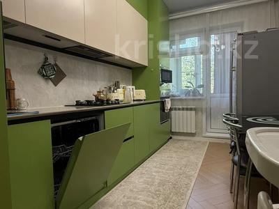 3-комнатная квартира · 66 м² · 4/5 этаж, Аносова — Дуйсенова за 44.5 млн ₸ в Алматы, Алмалинский р-н