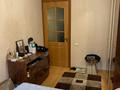 4-комнатная квартира, 74 м², 2/5 этаж, мкр Орбита-4 1 за 47 млн 〒 в Алматы, Бостандыкский р-н — фото 8