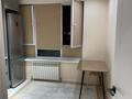 1-комнатная квартира · 45 м² · 7/7 этаж, Райымбек батыра за 35 млн ₸ в  — фото 8