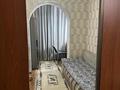5-бөлмелі пәтер · 105 м² · 4/5 қабат, мкр Сайрам 36 — Еримбетова 36, бағасы: 32 млн ₸ в Шымкенте, Аль-Фарабийский р-н — фото 5