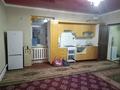 Отдельный дом · 2 комнаты · 100 м², Толыбекова 4 — Вечный огонь за 100 000 ₸ в  — фото 4