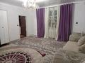Отдельный дом · 2 комнаты · 100 м², Толыбекова 4 — Вечный огонь за 100 000 ₸ в  — фото 8
