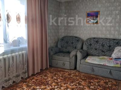 Үйдің бір бөлігі · 5 бөлме · 100 м² · 3 жүзд., Каусар, бағасы: 13.5 млн ₸ в Кокшетау