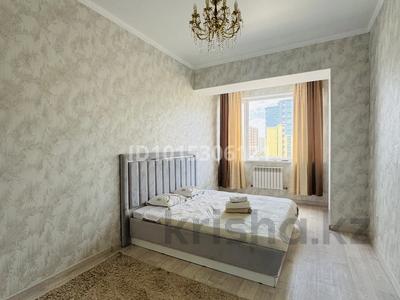 2-бөлмелі пәтер · 70 м² · 4/12 қабат, 17-ш/а. 112, бағасы: 15 000 ₸ в Актау, 17-й мкр