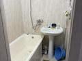 2-комнатная квартира · 46 м² · 4/5 этаж, Привокзальный 3А за 180 000 ₸ в Атырау, мкр Привокзальный-3А — фото 10