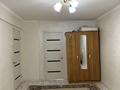 2-комнатная квартира · 46 м² · 4/5 этаж, Привокзальный 3А за 180 000 ₸ в Атырау, мкр Привокзальный-3А — фото 4