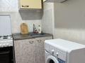 2-комнатная квартира · 46 м² · 4/5 этаж, Привокзальный 3А за 180 000 ₸ в Атырау, мкр Привокзальный-3А — фото 8
