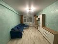 2-бөлмелі пәтер · 50 м² · 5/5 қабат, Богенбай Батыра 88, бағасы: 310 000 ₸ в Алматы, Медеуский р-н