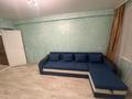 2-бөлмелі пәтер · 50 м² · 5/5 қабат, Богенбай Батыра 88, бағасы: 310 000 ₸ в Алматы, Медеуский р-н — фото 2