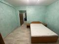 2-бөлмелі пәтер · 50 м² · 5/5 қабат, Богенбай Батыра 88, бағасы: 310 000 ₸ в Алматы, Медеуский р-н — фото 5