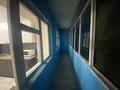 2-бөлмелі пәтер · 50 м² · 5/5 қабат, Богенбай Батыра 88, бағасы: 310 000 ₸ в Алматы, Медеуский р-н — фото 9