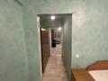 2-бөлмелі пәтер · 50 м² · 5/5 қабат, Богенбай Батыра 88, бағасы: 310 000 ₸ в Алматы, Медеуский р-н — фото 12