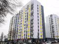 Свободное назначение • 10 м² за 5.3 млн 〒 в Алматы, Медеуский р-н