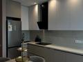 3-бөлмелі пәтер · 92 м² · 11/12 қабат, Навои 200, бағасы: 100 млн ₸ в Алматы, Бостандыкский р-н — фото 8