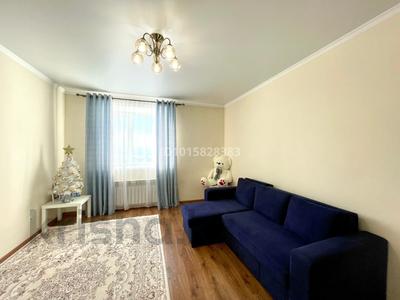 1-комнатная квартира · 40.5 м² · 9/9 этаж, Абылай Хана 54 за 21 млн ₸ в Астане, Алматы р-н