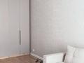 1-комнатная квартира · 40 м² · 5/12 этаж, Чингиз Айтматов 77/9 за 30 млн ₸ в Астане, Сарыарка р-н — фото 5
