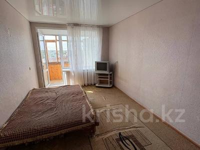 Продажа квартир в Костанайской обл.: 1-комнатная квартира · 30.3 м² · 5/5 этаж, Свердлова 23 за 7.5 млн 〒 1-комнатная квартира · 30.3 м² · 5/5 этаж, Свердлова 23 за 7.5 млн 〒 в Рудном