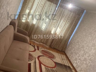 Аренда квартир в Шымкенте: 2-комнатная квартира · 48 м² · 3/5 этаж, Қалдаяқва 4/5 за 160 000 〒 2-комнатная квартира · 48 м² · 3/5 этаж, Қалдаяқва 4/5 за 160 000 〒 в Шымкенте, Аль-Фарабийский р-н