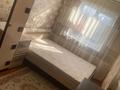 2-комнатная квартира · 48 м² · 3/5 этаж, Қалдаяқва 4/5 за 160 000 ₸ в Шымкенте, Аль-Фарабийский р-н — фото 5