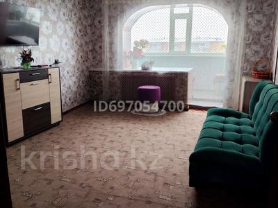 3-бөлмелі пәтер · 60 м² · 5/5 қабат, Микрорайон 1 6/1, бағасы: 11.5 млн 〒 в 