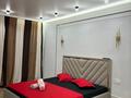 1-комнатная квартира · 44 м² · 10/13 этаж, Просп. Назарбаева 28 за 18 000 ₸ в Алматы, Алмалинский р-н — фото 2