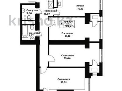 4-комнатная квартира · 105 м² · 19/20 этаж, Гагарина 310/11 за 90 млн ₸ в Алматы, Бостандыкский р-н