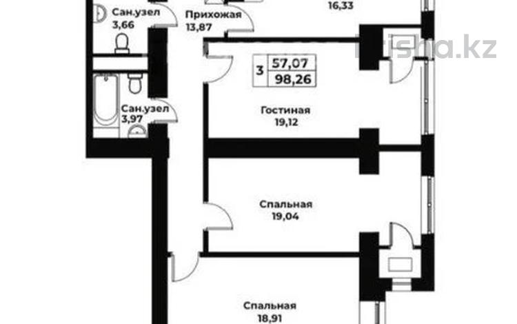 4-комнатная квартира · 105 м² · 19/20 этаж, Гагарина 310/11 за 90 млн ₸ в Алматы, Бостандыкский р-н — фото 4