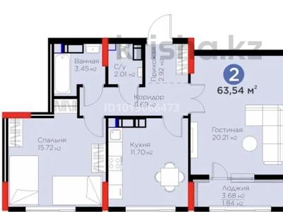 2-бөлмелі пәтер · 64 м² · 20/20 қабат, Турар Рыскулов 9, бағасы: 58 млн ₸ в Астане, Есильский р-н