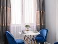 2-комнатная квартира · 45 м² · 12/20 этаж, Серкебаева 146 за 25 000 ₸ в Алматы, Бостандыкский р-н — фото 12