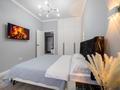 2-комнатная квартира · 45 м² · 12/20 этаж, Серкебаева 146 за 25 000 ₸ в Алматы, Бостандыкский р-н — фото 3