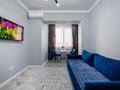 2-комнатная квартира · 45 м² · 12/20 этаж, Серкебаева 146 за 25 000 ₸ в Алматы, Бостандыкский р-н — фото 9