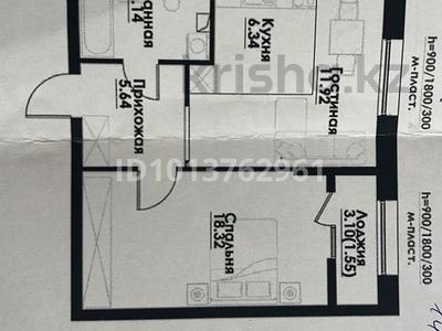 2-комнатная квартира · 49 м² · 1/12 этаж, ул. Фадеева, 38г 8 блок — чуть выше Рыскулова. за 30 млн ₸ в Алматы, Алатауский р-н