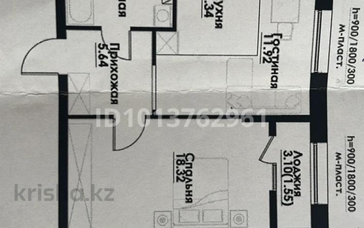 2-комнатная квартира · 49 м² · 1/12 этаж, ул. Фадеева, 38г 8 блок — чуть выше Рыскулова. за 30 млн ₸ в Алматы, Алатауский р-н — фото 2