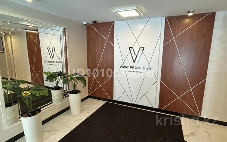 1-комнатная квартира · 44 м² · 4/8 этаж, Алихан Бокейхан 38 за 240 000 ₸ в Астане, Есильский р-н — фото 2