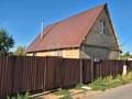 Отдельный дом · 2 комнаты · 52 м² · 6 сот., Северная 30 — Радиозавод за 12 млн ₸ в Павлодаре — фото 2