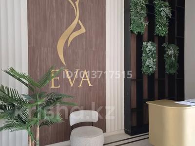 2-бөлмелі пәтер · 55 м² · 2/9 қабат, Максут Нарикбаев 14, бағасы: 25 000 ₸ в Астане, Нура р-н