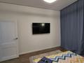 2-комнатная квартира · 55 м² · 2/9 этаж, Максут Нарикбаев 14 за 25 000 ₸ в Астане, Нура р-н — фото 9