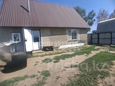 Жеке үй · 2 бөлме · 52 м² · 6 жүзд., Весна — Садоводство Весна, бағасы: 16 млн ₸ в Павлодаре