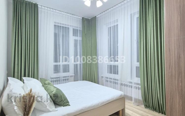 3-бөлмелі пәтер · 70 м² · 1 қабат, Кабанбай батыра 60/12, бағасы: 25 000 ₸ в Астане, Есильский р-н — фото 3