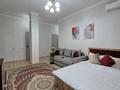 3-бөлмелі пәтер · 70 м² · 1 қабат, Кабанбай батыра 60/12, бағасы: 25 000 ₸ в Астане, Есильский р-н — фото 5