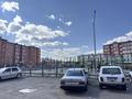 2-бөлмелі пәтер · 55 м² · 1/5 қабат, Микрорайон Бахыт 8, бағасы: 14 млн ₸ в Акмоле — фото 14